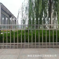 304 Stainless Steel Outdoor Fence Railing for Residential, Municipal, and School Stairs