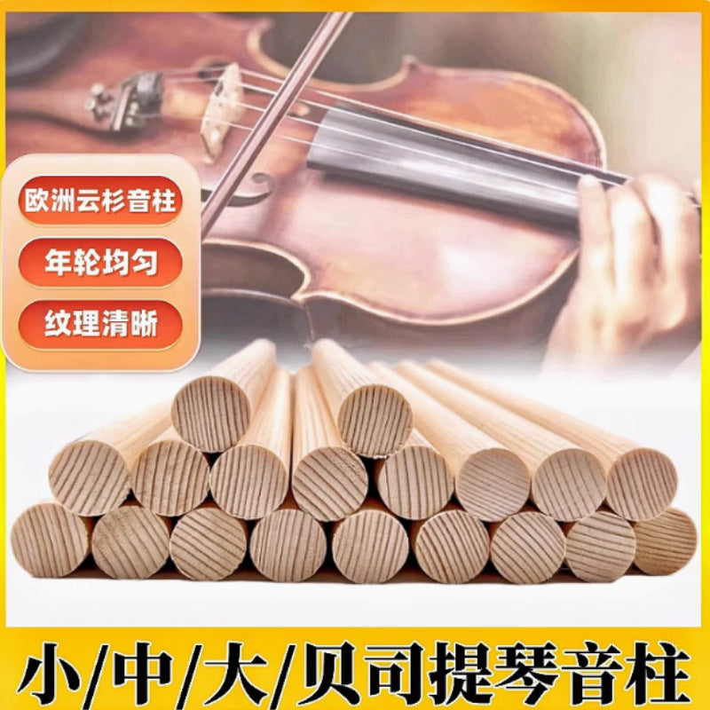 Professional Spruce Sound Post for Violin, Viola, Cello, and Bass - 30-Year Aged Wood