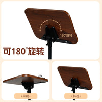 Adjustable Wooden Floor Reading Stand for Music Scores and Early Childhood Education