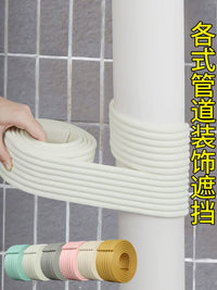 Self-Adhesive Pipe Wrap for AC, Drain, Gas, and Fire Pipes - Decorative Cover Tape