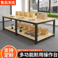 Industrial Workbench with Storage Shelf for Packing and Assembly