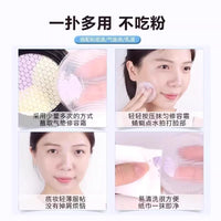 Silicone Makeup Sponge for Foundation and BB Cream Application
