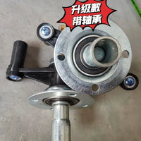 Adjustable Bearing Hand Crank Spreader Handle for Planters and Fertilizers