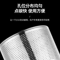 Charcoal Starter Basket for Indoor Outdoor BBQ Grill, Quick Ignition Charcoal Chimney Starter