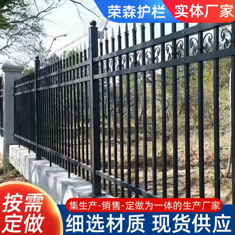 Zinc Steel Fence Panel for Villa Garden Balcony School Factory Perimeter Security