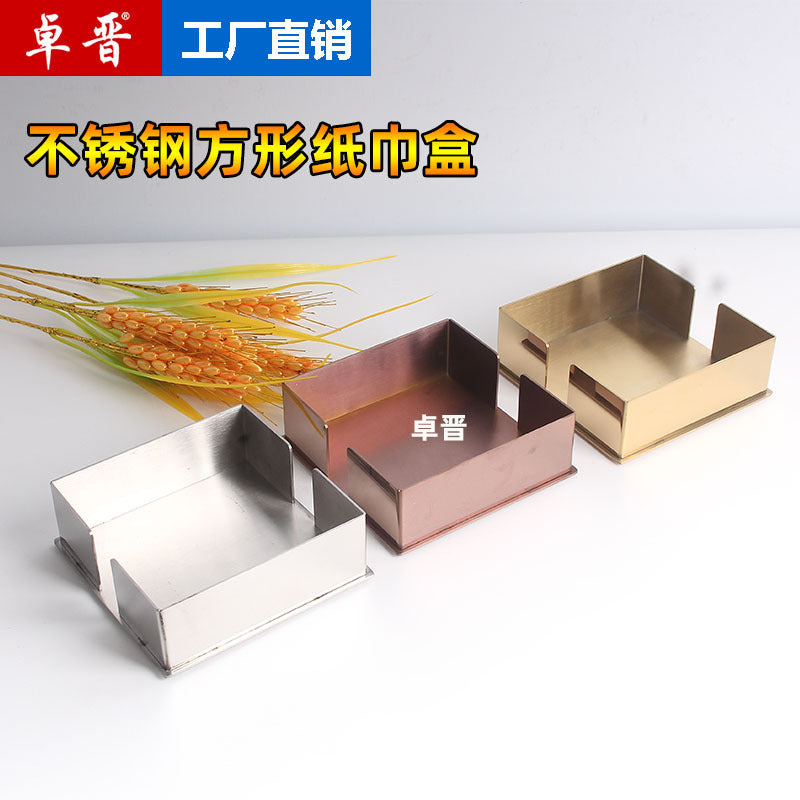 Zhuojin Luxury Stainless Steel Tissue Holder for Hotels, Restaurants, Bars, and Cafes