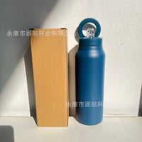 Magnetic Insulated Stainless Steel Water Bottle with Leak-Proof Lid, Double-Walled Vacuum Flask for Sports and Travel