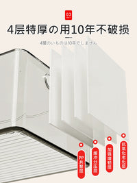 Japanese Transparent Acrylic Storage Box with Lid for Snacks, Kitchen, and Desktop Organization
