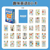 55 Fun English Flashcards for Kids: Daily Vocabulary & Simple Thinking Training