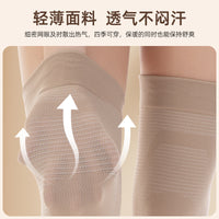 Thin Thermal Knee Brace for Joint Protection and Cold Weather