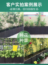 Extra Deep Balcony Vegetable Planter Box Large Rectangular Plastic Garden Pot
