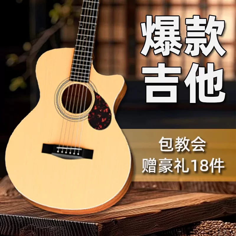 Kama 38-inch Acoustic Guitar for Beginners with Spruce Top
