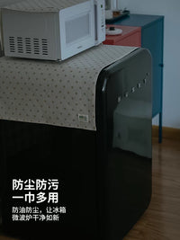 Luxury Refrigerator Dust Cover Cloth for Double Door Fridges - 2026 New Design