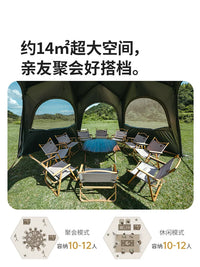Naturehike Hexagonal Cloud Dome Quick-Open Canopy Tent for Outdoor Camping Sunshade