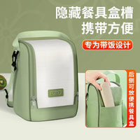 Round Insulated Lunch Bag for Bento Boxes and Thermal Pots, Portable Tote with Thick Aluminum Foil Lining