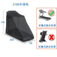 210D Oxford Fabric Treadmill Cover Waterproof Dustproof UV Protection for Indoor Outdoor Fitness Equipment