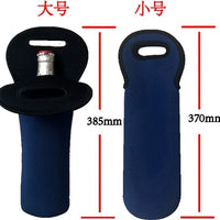 Neoprene Insulated Bottle Sleeve for Wine, Beer, and Beverage Bottles - Shockproof and Temperature Retaining