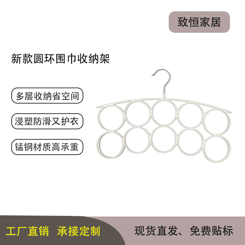 Multi-functional Non-slip Dipped Scarf and Tie Hanger for Wardrobe Organization