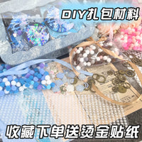 Baroque Style DIY Background Paper for Ita Bag Decoration and Crafting