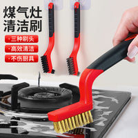 Kitchen Gas Stove Cleaning Brush Set - 3-Piece Scrubber for Range Hood, Gaps, Grease, and Grime