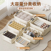 Desktop Storage Box Snack Toy Organizer Household Plastic Basket Kitchen Sundries Storage Bin