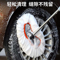 Car Dusting Mop with Cotton Thread Head for Vehicle Cleaning and Detailing