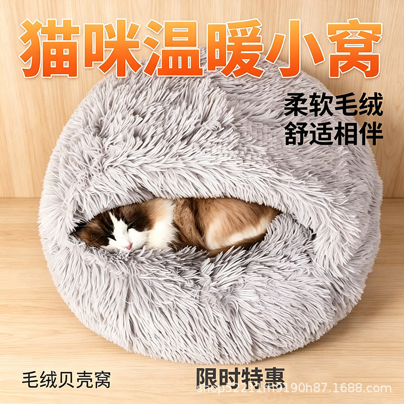 Pet Cat Dog Bed Warm Enclosed Shell Nest for All Seasons