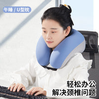 Portable U-Shaped Travel Neck Pillow for Airplane and Home Use