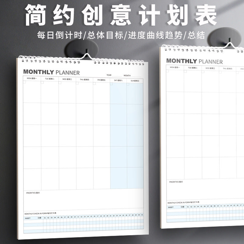 Large Wall Calendar Planner, Weekly & Monthly Schedule Organizer for Home & Office, Study & Goal Tracking