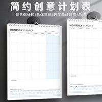 Large Wall Calendar Planner, Weekly & Monthly Schedule Organizer for Home & Office, Study & Goal Tracking