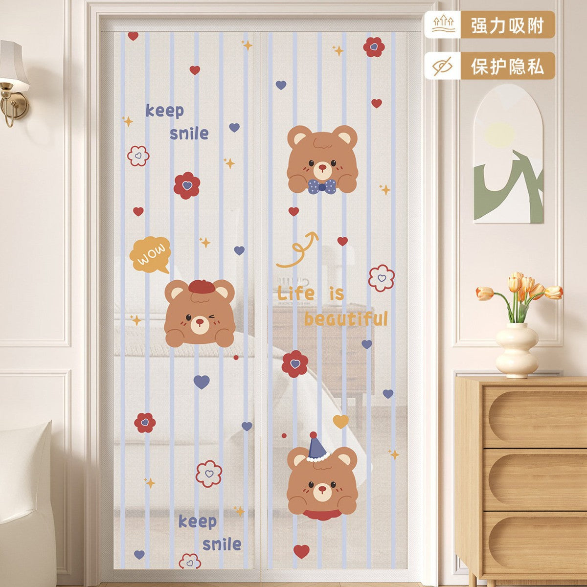 Cartoon Magnetic Screen Door Curtain for Kids' Bedroom, Punch-Free Installation