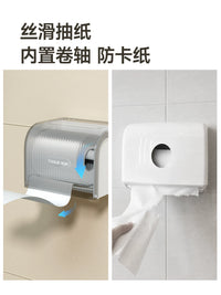 Wall-Mounted Waterproof Toilet Paper Holder with Storage Shelf for Bathroom
