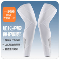 Unisex Cycling Knee Pads with Reflective Non-Slip Design for Outdoor Sports, Basketball, and Running
