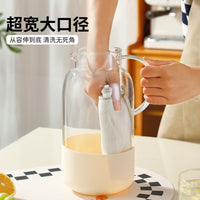 Large Capacity High Borosilicate Glass Cold Water Pitcher for Refrigerator, Heat Resistant Cold Brew Tea Pot