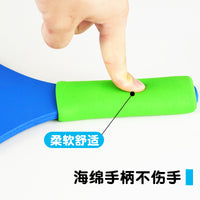 Cricket Badminton Racket Set for Kids Indoor Outdoor Play, Fitness Training, and Table Tennis