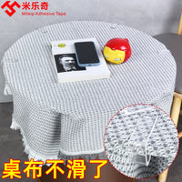 Invisible Tablecloth Clips for Non-Slip Table Cover Fixing, Waterproof and Universal