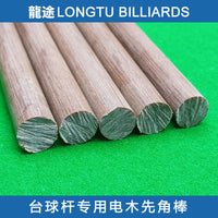 Longtu Red Phenolic Cue Stick Ferrule for Break Cues