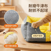 Semi-Enclosed Wear-Resistant Pet Bed for Cats and Small Dogs, All-Season Washable Pet Cushion