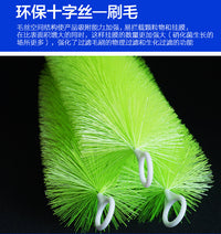 Pond Filter Brushes for Koi Fish Ponds - Black/Green Cross-Shaped Water Purification Brushes