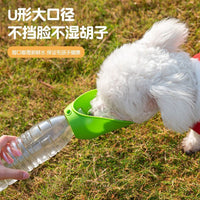 Portable Silicone Pet Water Bottle for Outdoor Travel - Dog & Cat Drinking Dispenser