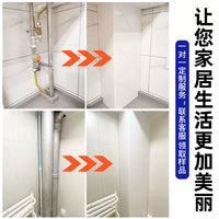 Carbon Crystal Board Pipe Cover for Gas and Water Pipes, Decorative Corner Protector