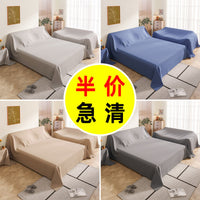 Reusable Dust Cover for Furniture, Beds, and Sofas - Washable & Cuttable Protective Fabric