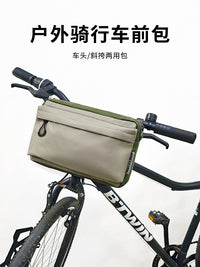 Waterproof Bicycle Front Frame Bag Cycling Phone Pouch Mountain Bike Top Tube Saddle Bag