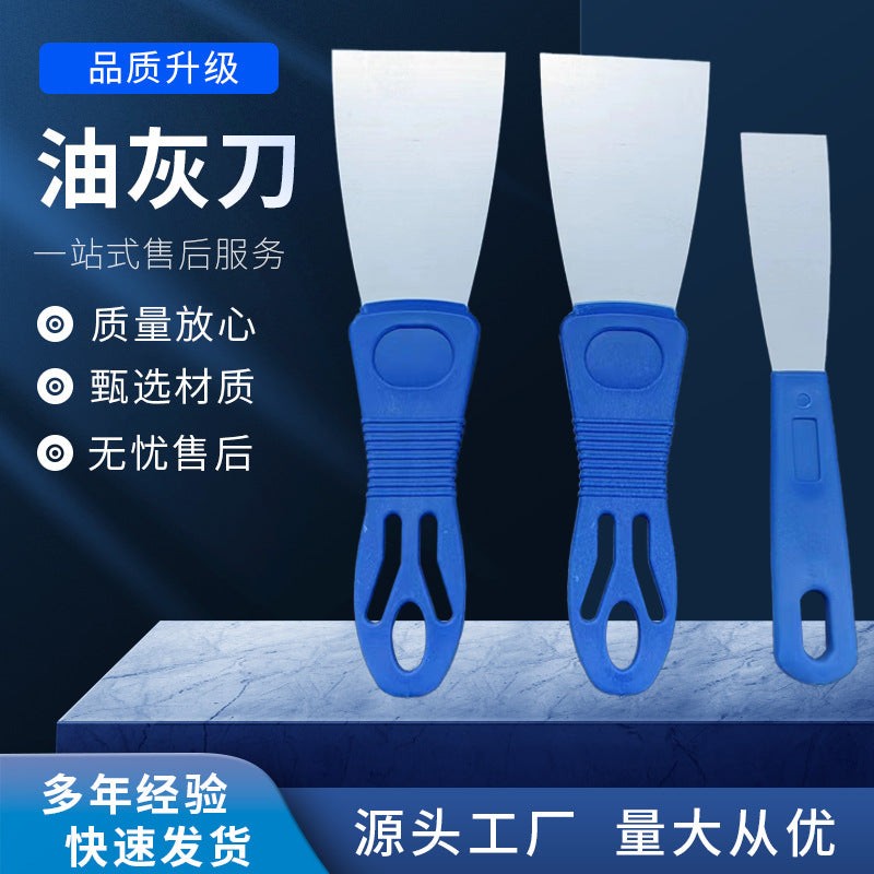 Stainless Steel Putty Knife with Plastic Handle for Spackling and Cleaning