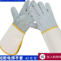 Cowhide Leather Welding Gloves for Industrial Safety and Protection
