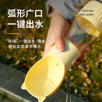 Portable Pet Water Bottle Dispenser for Dogs, Outdoor Travel Drinking Cup with Food Compartment