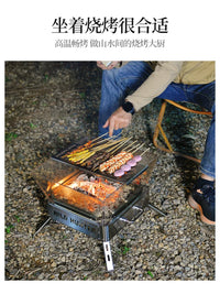 Wilderness Hunter Outdoor Camping Fire Pit with Microcrystalline Glass, Folding Wood Burning Stove for Tea, Charcoal Grill