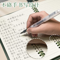B5/A5 Detachable Coil Notebook for Students, Thickened Journal with Lined/Blank/English Pages