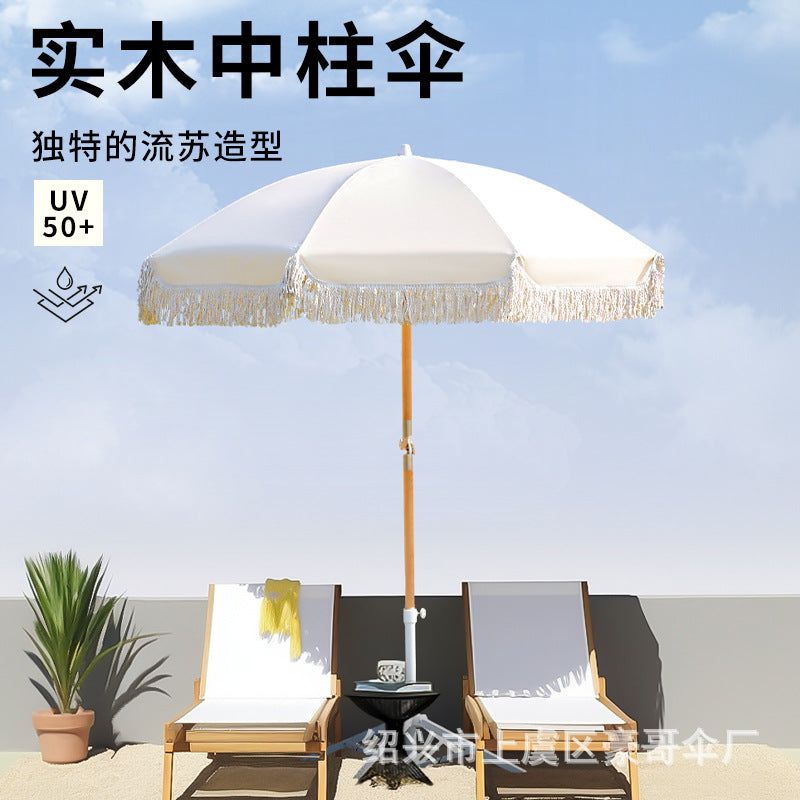 Customizable Outdoor Beach Patio Umbrella with Tassels for Resorts & Villas