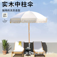Customizable Outdoor Beach Patio Umbrella with Tassels for Resorts & Villas